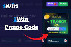 Discover the Benefits of Using 1win pro for Online Betting Discover the Benefits of Using 1win pro for Online Betting