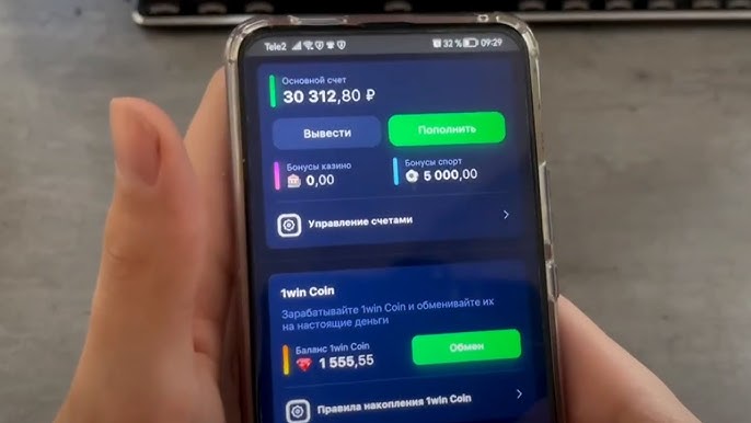 Discover the Benefits of Using 1win pro for Online Betting Discover the Benefits of Using 1win pro for Online Betting