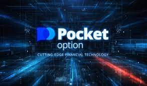 Pocket Option Reviews Плюсы и минусы платформы для бинарных опционов